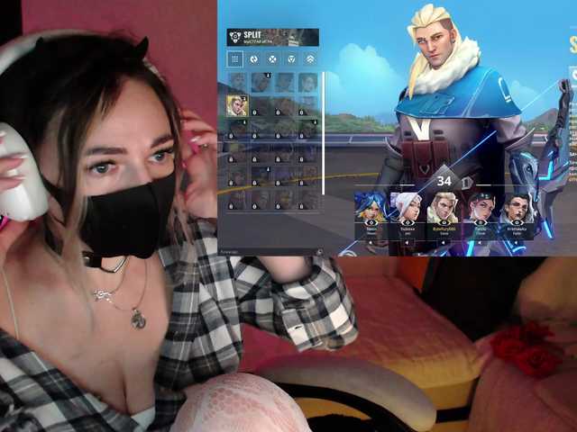 NightMint's BongaCams show and profile