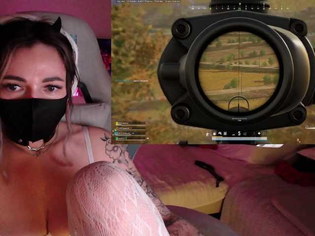 NightMint's BongaCams show and profile