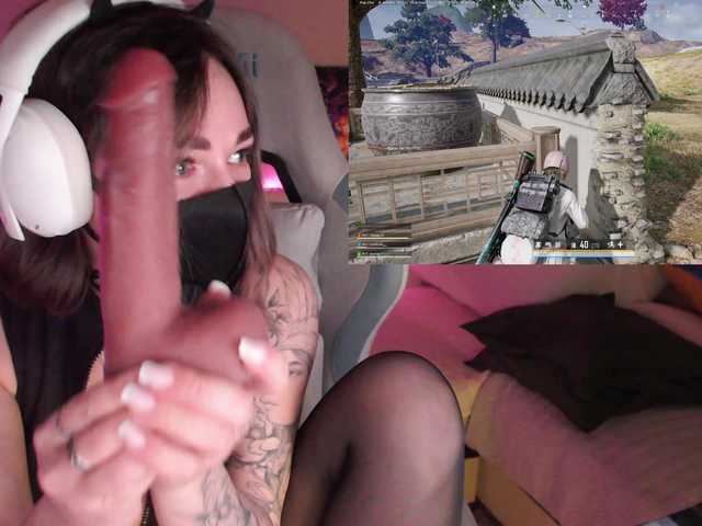 NightMint's BongaCams show and profile