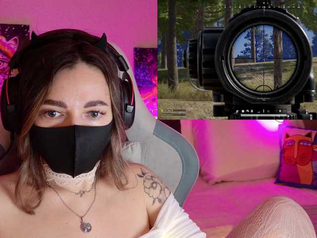 NightMint's BongaCams show and profile