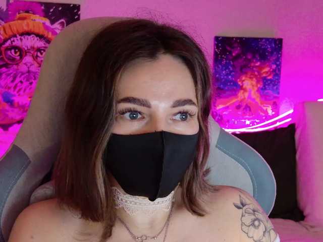 NightMint's BongaCams show and profile