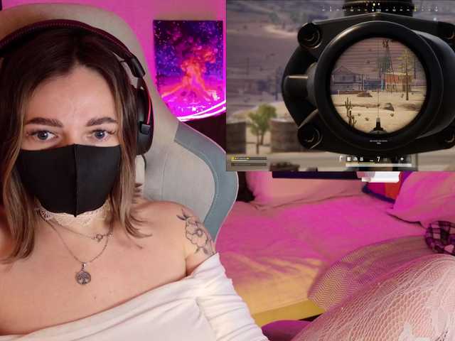 NightMint's BongaCams show and profile