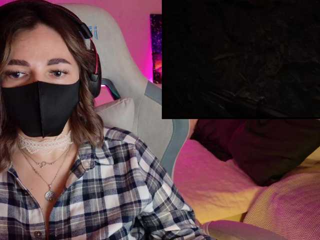 NightMint's BongaCams show and profile