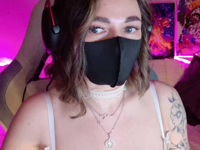 эросцена NightMint