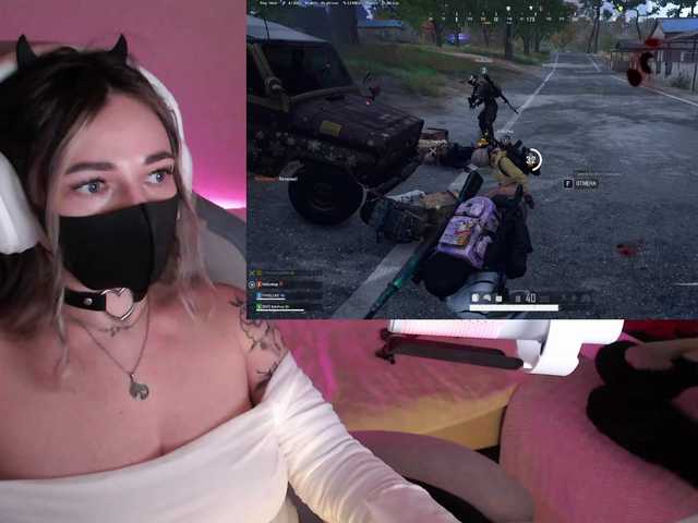 NightMint's BongaCams show and profile