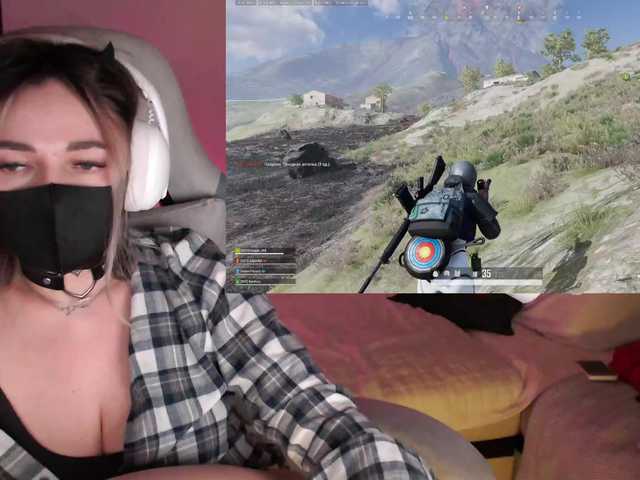 NightMint's BongaCams show and profile