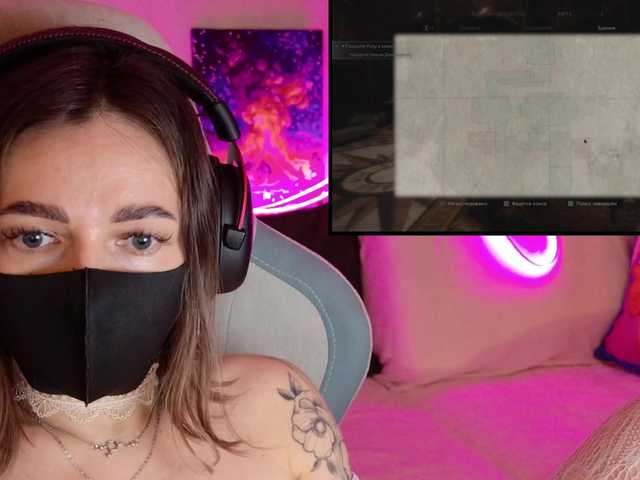 NightMint's BongaCams show and profile