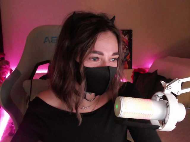 видео NightMint