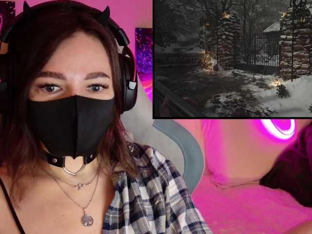 NightMint's BongaCams show and profile