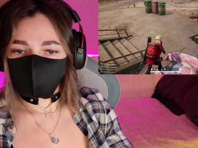 NightMint's BongaCams show and profile