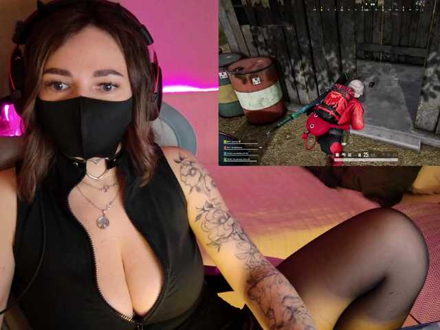 NightMint's BongaCams show and profile