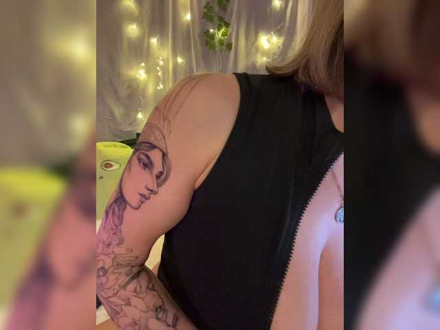 NightMint from BongaCams