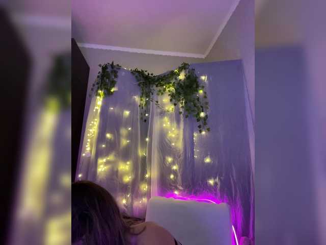 NightMint's BongaCams show and profile