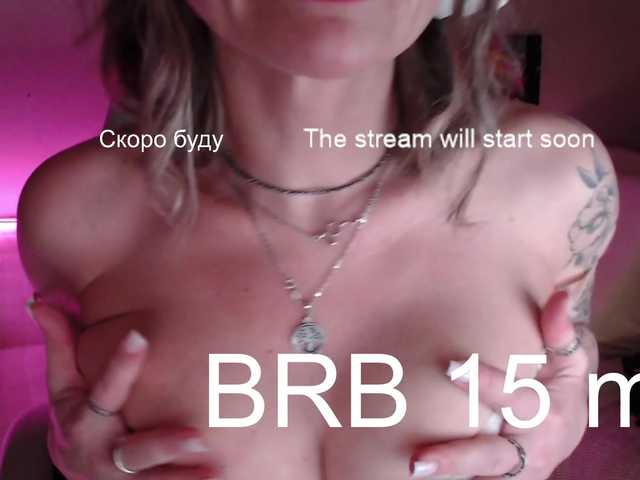 NightMint's BongaCams show and profile