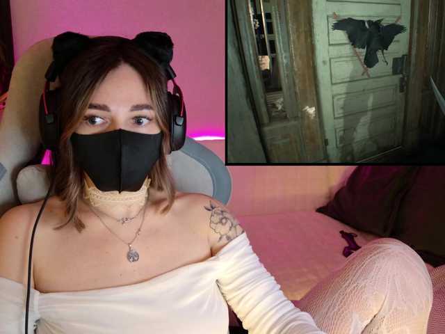 NightMint's BongaCams show and profile