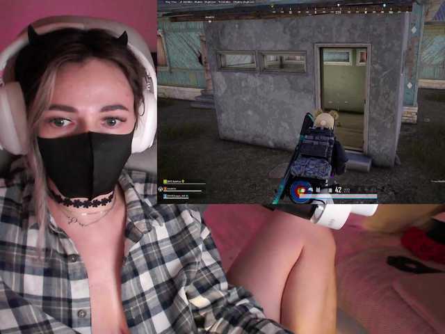 NightMint's BongaCams show and profile