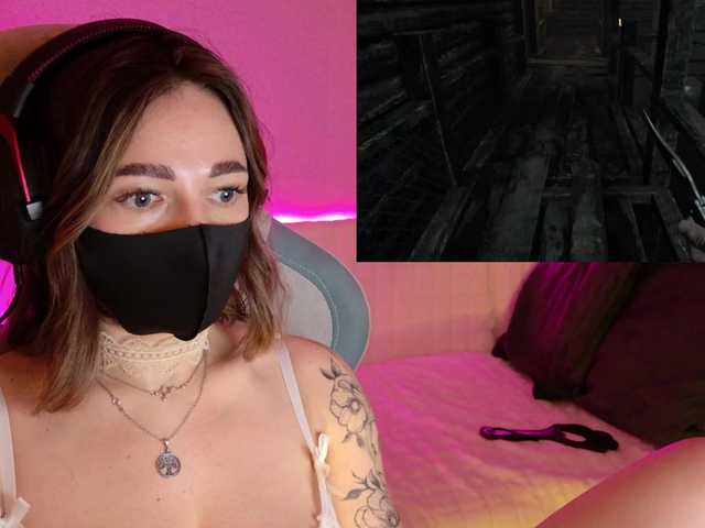 NightMint's BongaCams show and profile