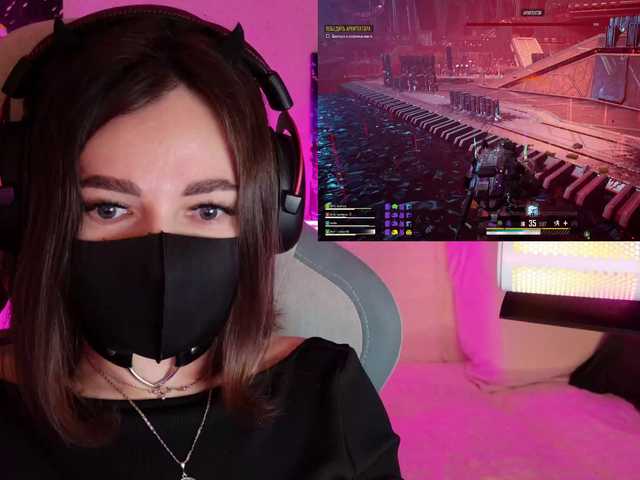 NightMint's BongaCams show and profile