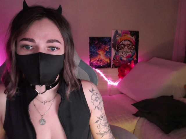 Preview of nightmint