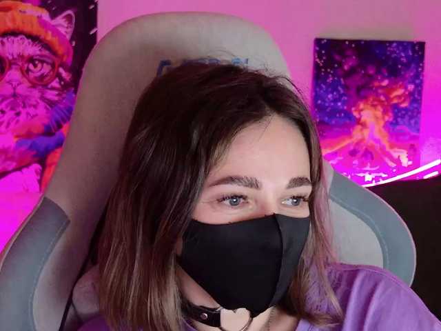 NightMint's BongaCams show and profile