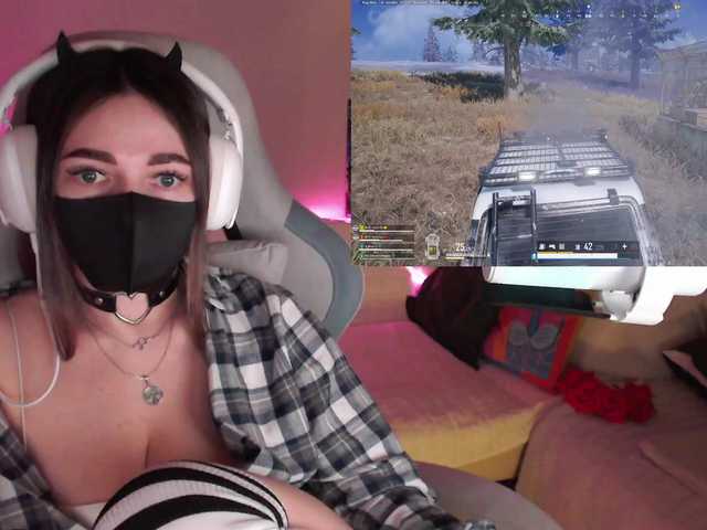 видео NightMint