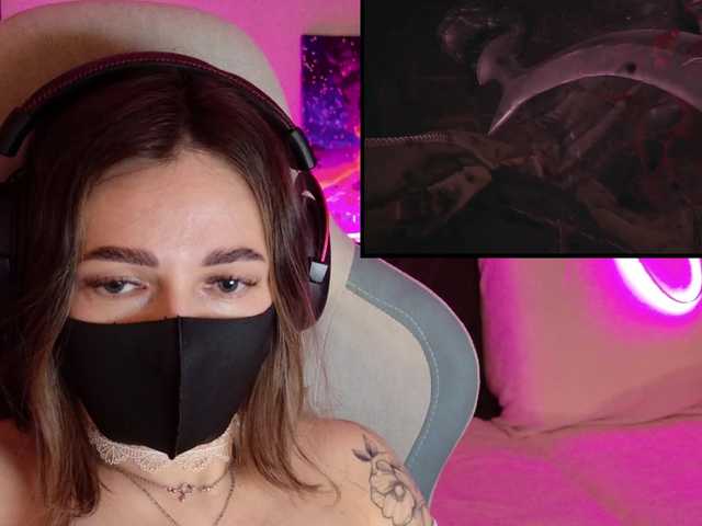 NightMint's BongaCams show and profile