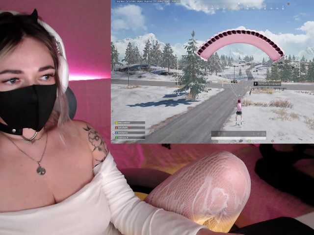 NightMint's BongaCams show and profile