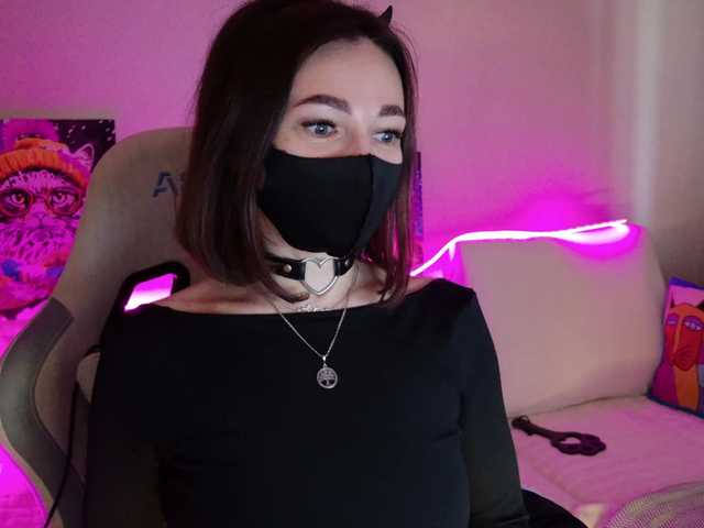 NightMint's BongaCams show and profile