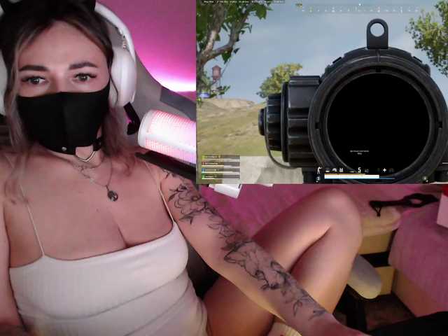 NightMint's BongaCams show and profile