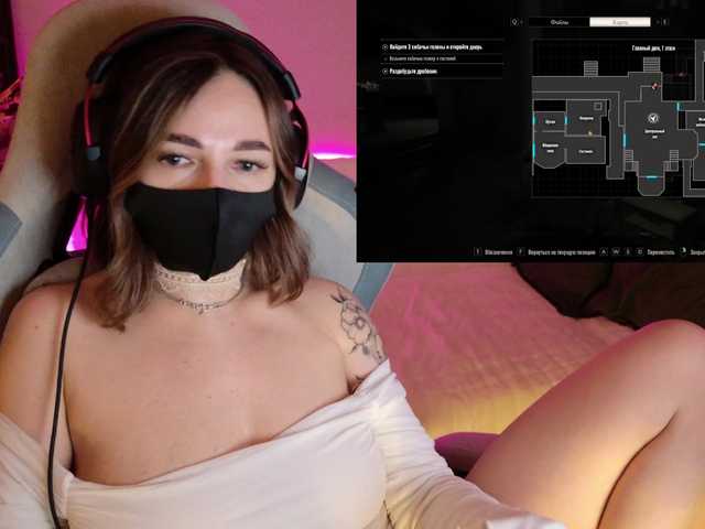 NightMint's BongaCams show and profile