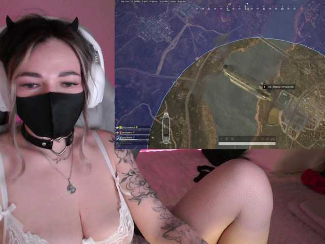 NightMint's BongaCams show and profile