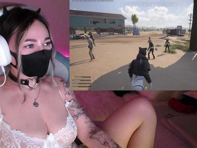 NightMint видео