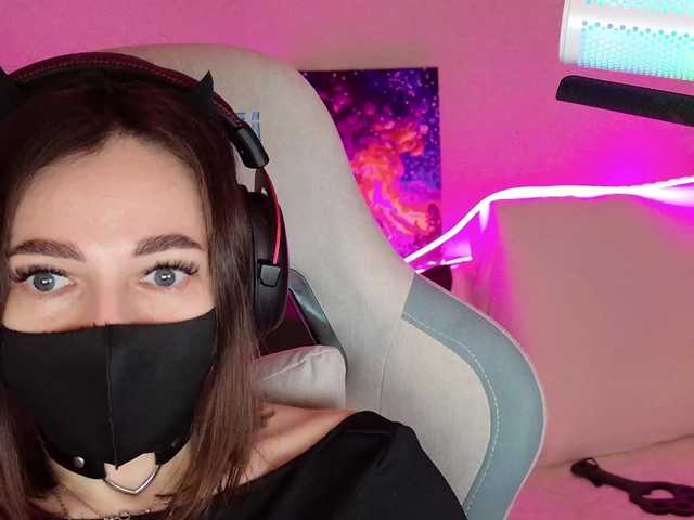 NightMint's BongaCams show and profile