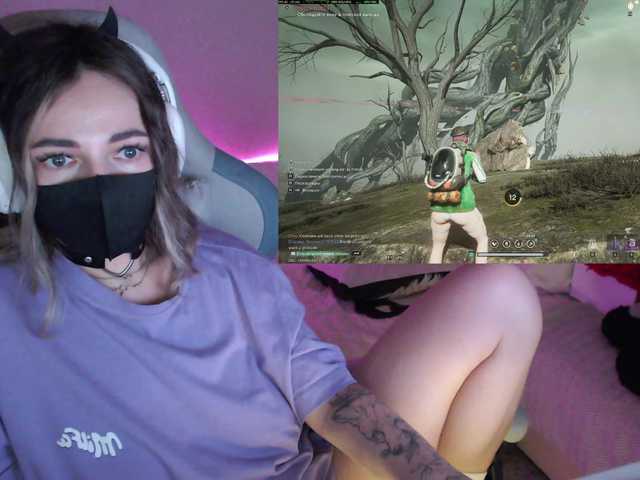 NightMint's BongaCams show and profile