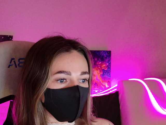 NightMint's BongaCams show and profile