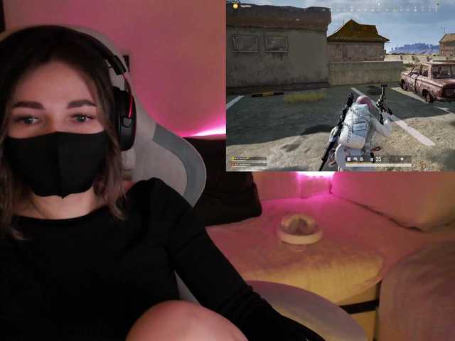 NightMint live cam profile