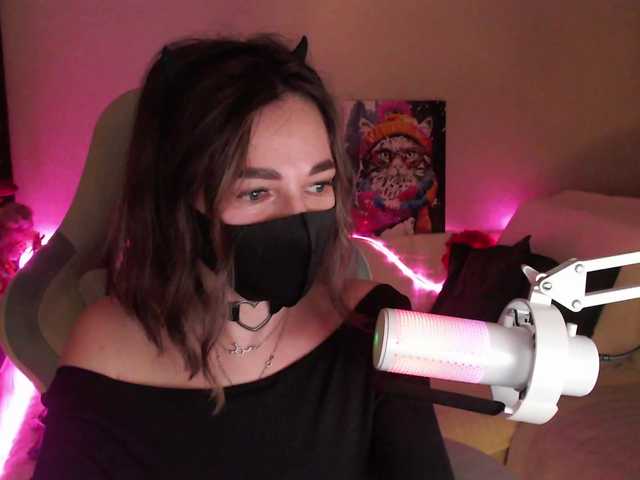 в попе у NightMint