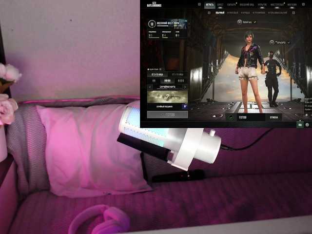 NightMint's BongaCams show and profile