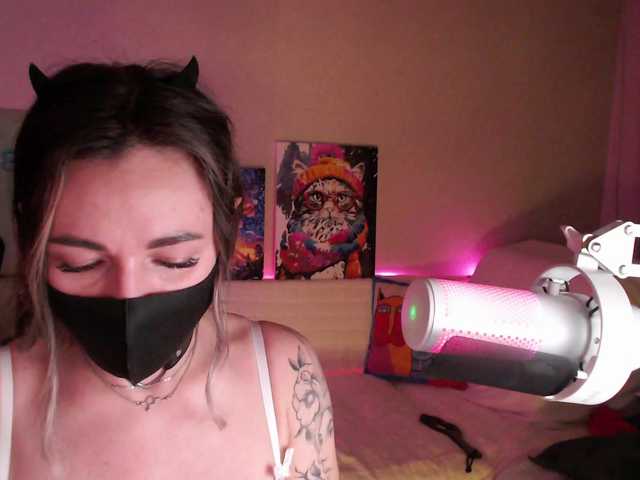 NightMint's BongaCams show and profile