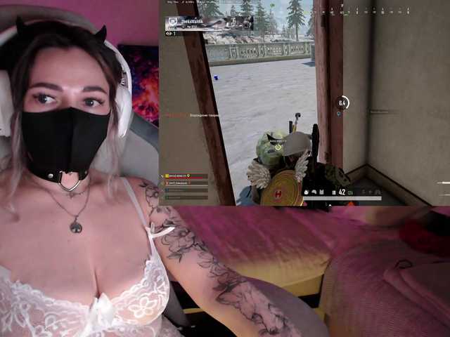 NightMint's BongaCams show and profile