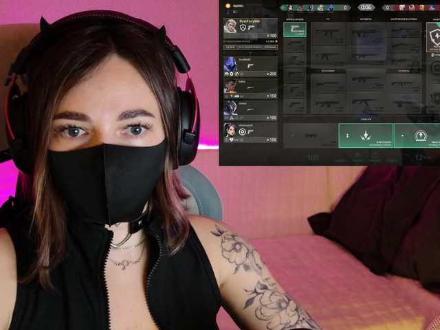 NightMint's BongaCams show and profile