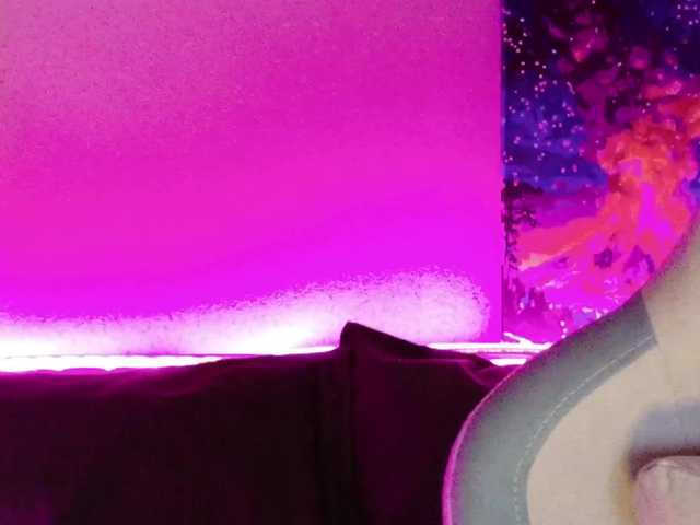 Всем любовь от NightMint