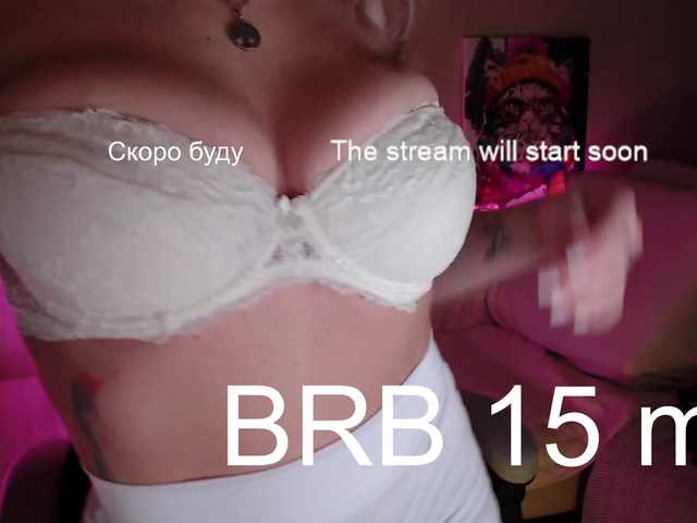 NightMint's BongaCams show and profile