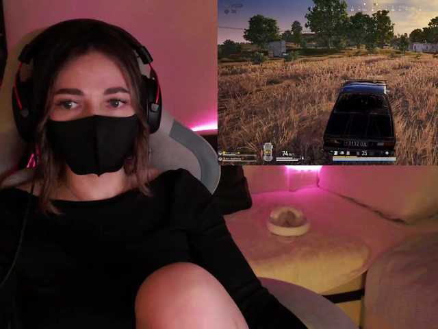 NightMint's BongaCams show and profile