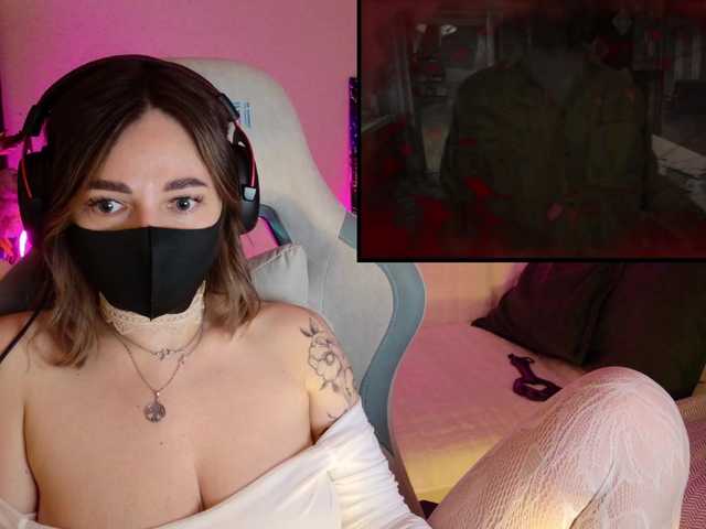 NightMint's BongaCams show and profile