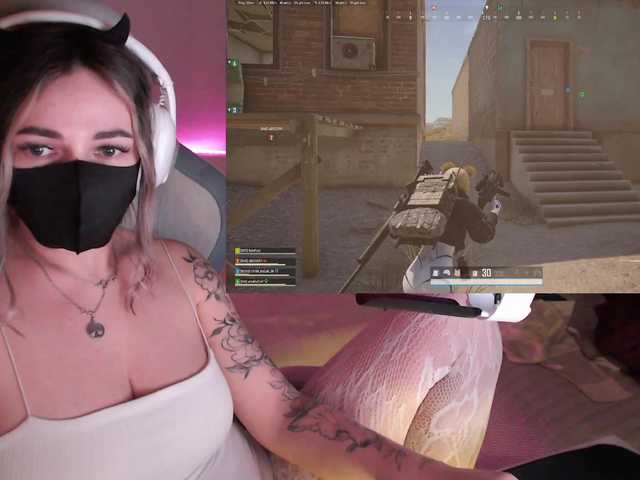 NightMint's BongaCams show and profile