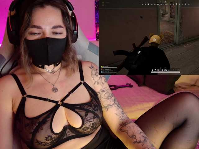 NightMint's BongaCams show and profile