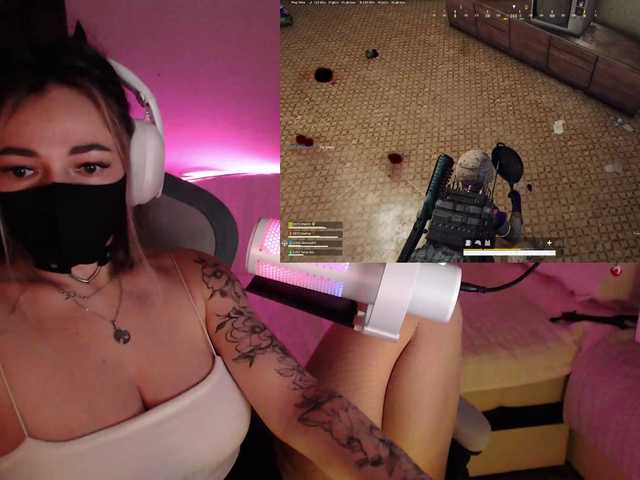 NightMint's BongaCams show and profile