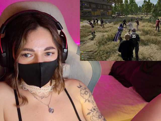 NightMint's BongaCams show and profile