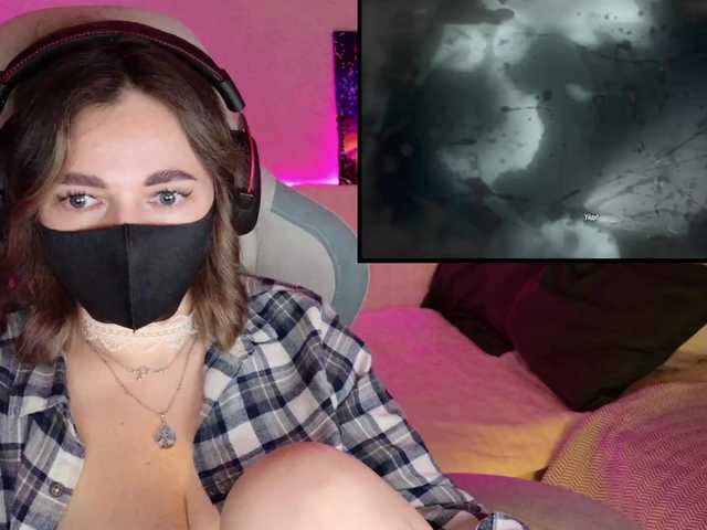 NightMint's BongaCams show and profile